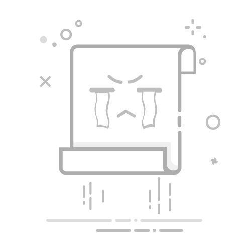 win10电脑有回声怎么处理 win10扬声器回声消除设置方法